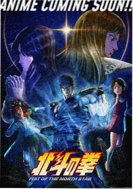 星空电影网动画工业观察资讯配图