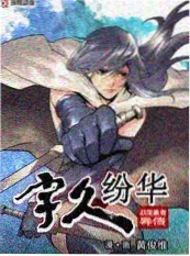 星空电影网综艺叙事转向资讯配图